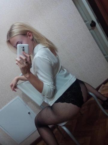 Алиса фото 2