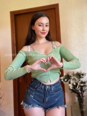 Фаина 💋👑 фото 2