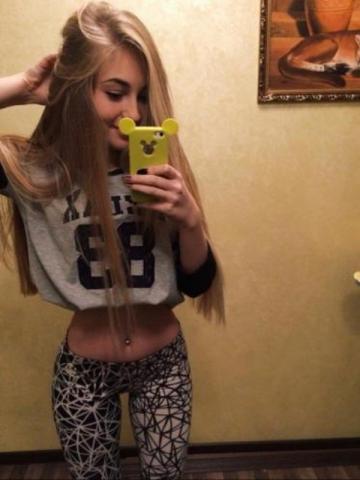 Алиса 👑🔥 фото 3